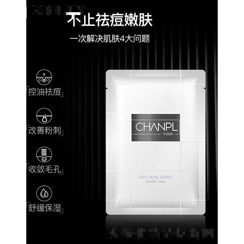 廣州香蒲蘭電子商務(wù)有限公司