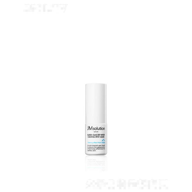 肌司研阿拉斯加冰川水清痘露 8.5ml