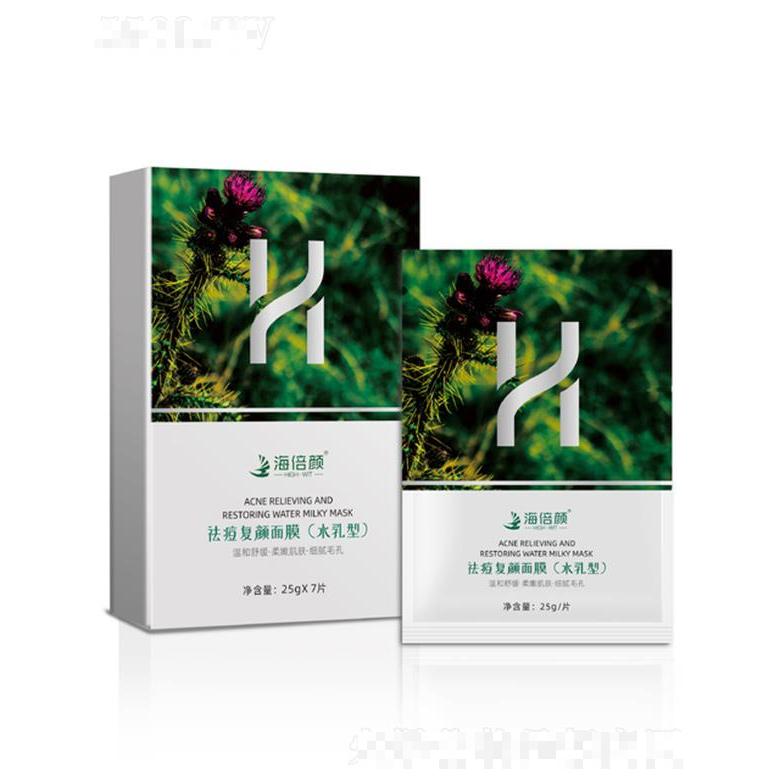 江蘇海智生物醫(yī)藥有限公司