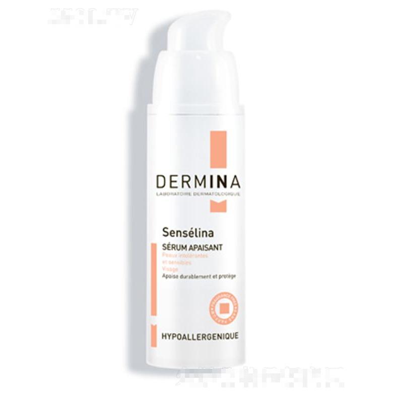 上海鷗美藥妝保健用品有限公司