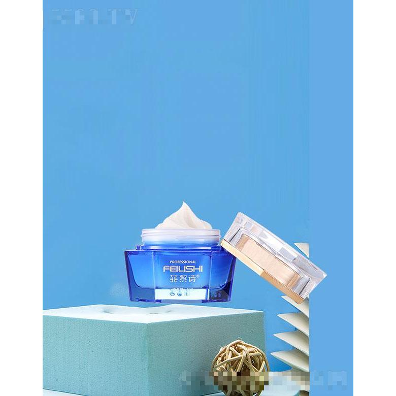 菲黎詩-海洋控油祛痘霜 50g調(diào)節(jié)油脂分泌祛痘印