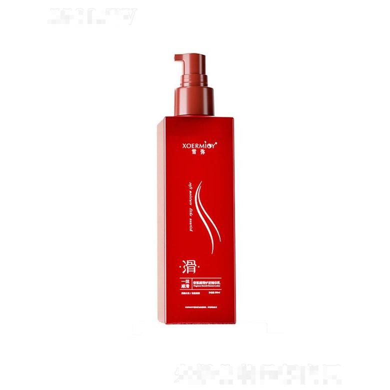 雪彌香氛順滑護發(fā)精華乳 200ml 順滑免洗護發(fā)