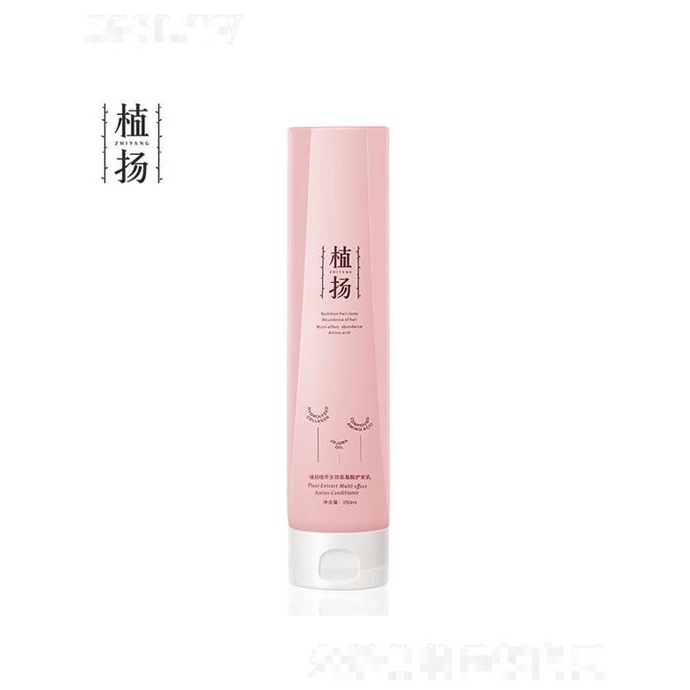 廣州泉兮化妝品有限公司