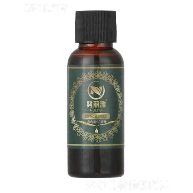 河南芊羽化妝品有限公司