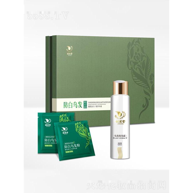 吉林省健發(fā)生物科技有限公司