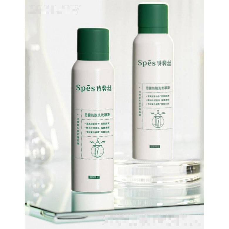 浙江浩邁科技有限公司