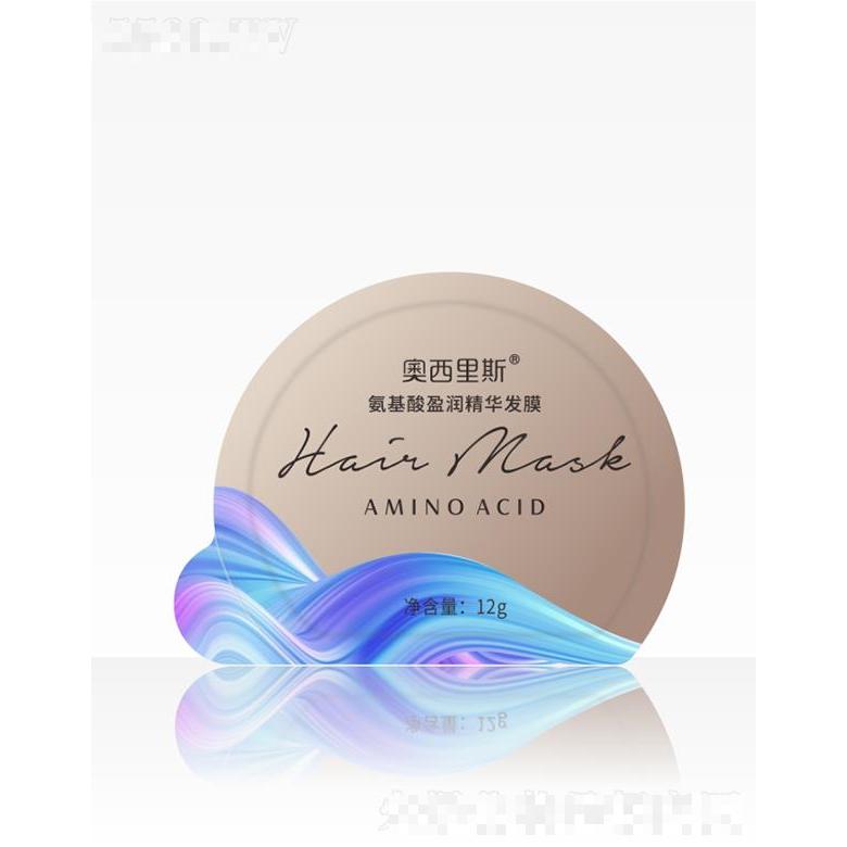 奧西里斯氨基酸盈潤精華發(fā)膜