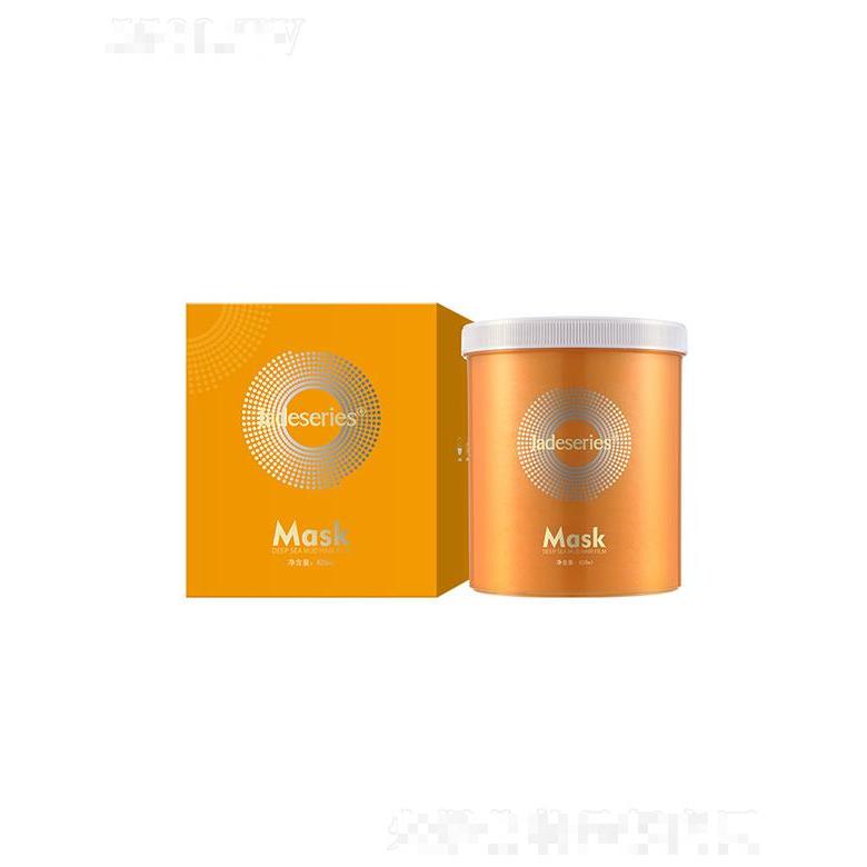 廣東鼎月生物  帝臣佳黛冰基發(fā)膜   修護干燥   柔順保濕