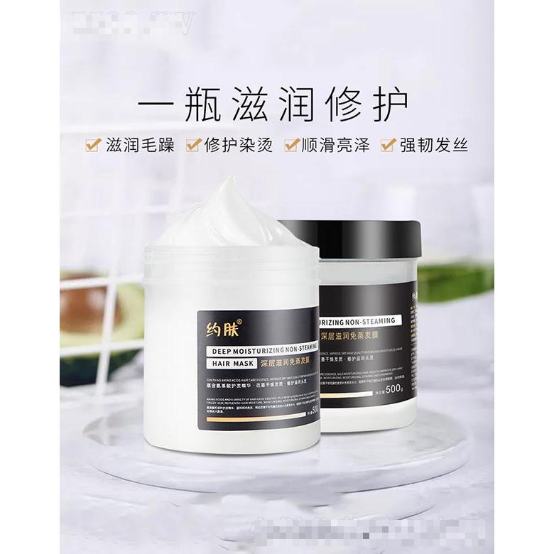 深層滋潤免蒸發(fā)膜