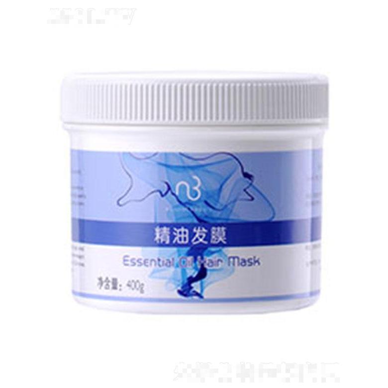 自然美精油發(fā)膜 400g頭發(fā)柔順亮澤