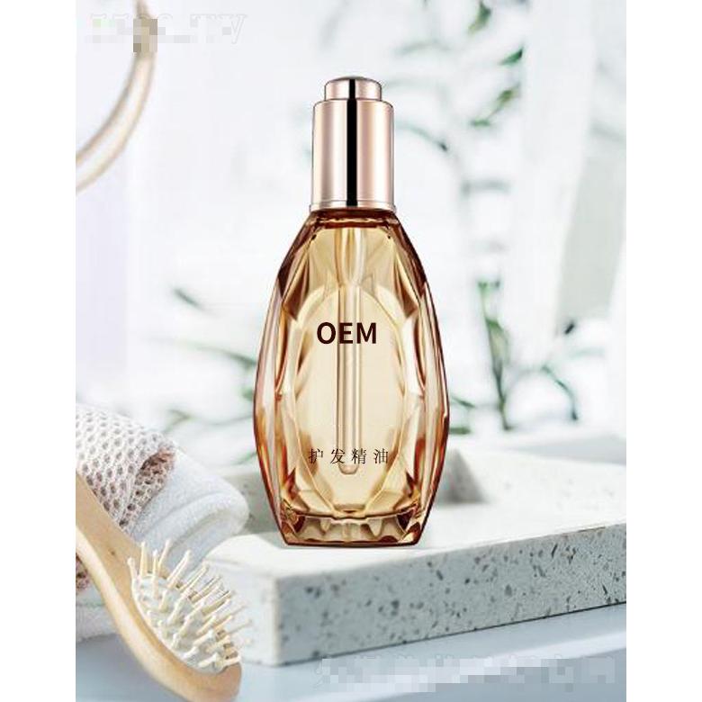 澳洲堅(jiān)果護(hù)發(fā)精油