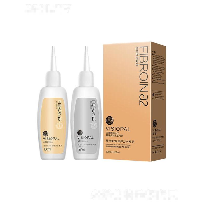 威爾仕冷燙藥水家用卷發(fā)燙發(fā)水  100ml  燙發(fā)劑