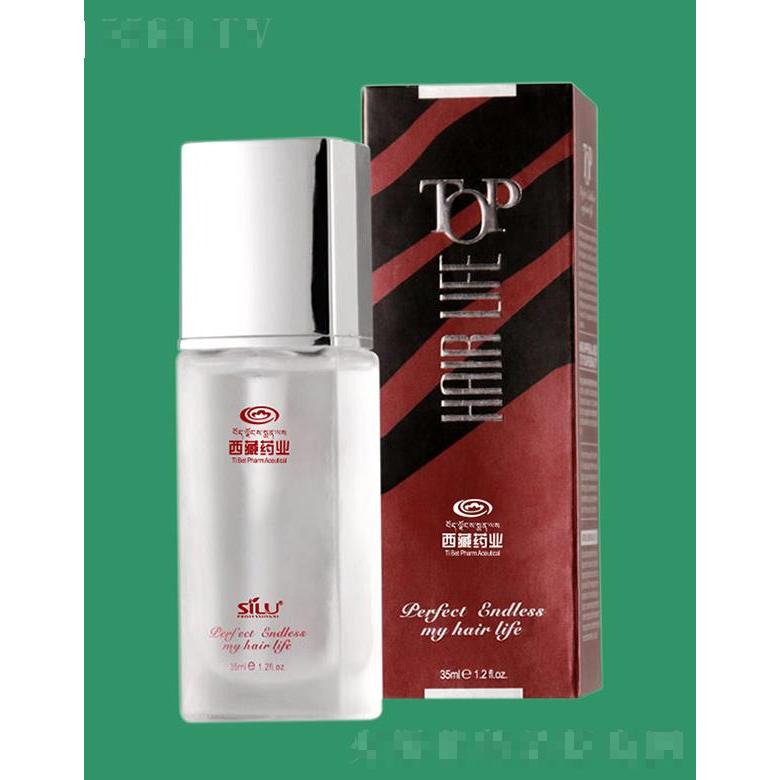 絲露杰發(fā)之香水護(hù)發(fā)精油 35ml去除異味潤發(fā)修復(fù)