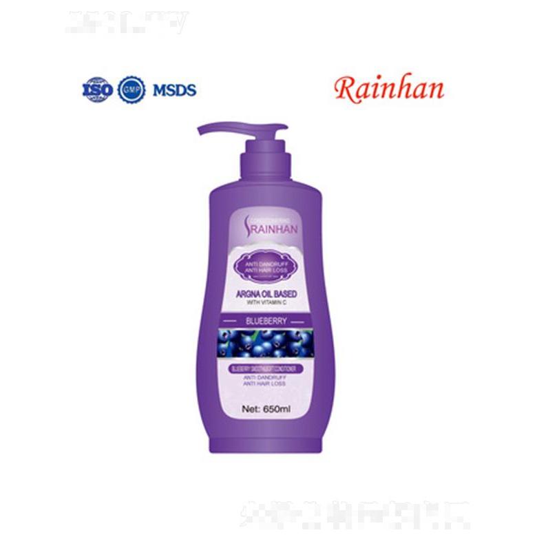 Lirainhan藍(lán)莓維生素c 護(hù)發(fā)素