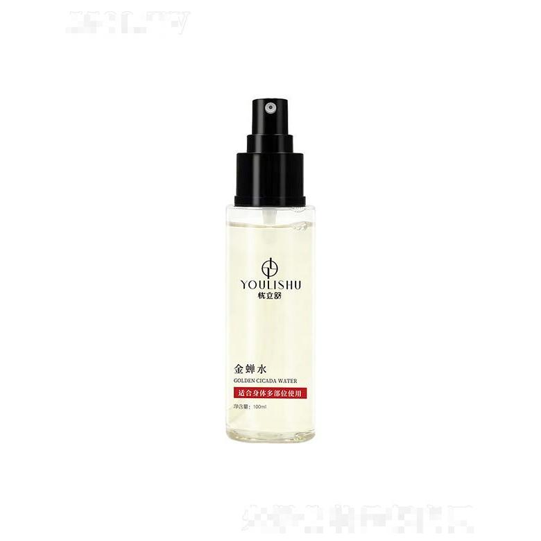 憂立舒醫(yī)藥科技(廣東)有限公司