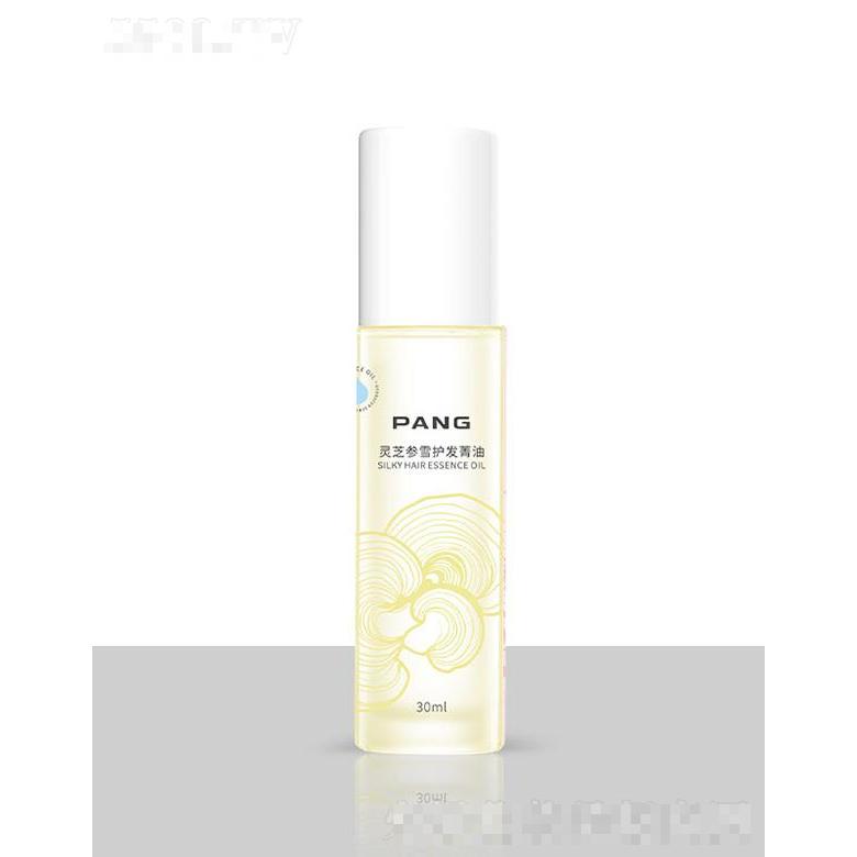 PANG靈芝參雪護(hù)發(fā)菁油