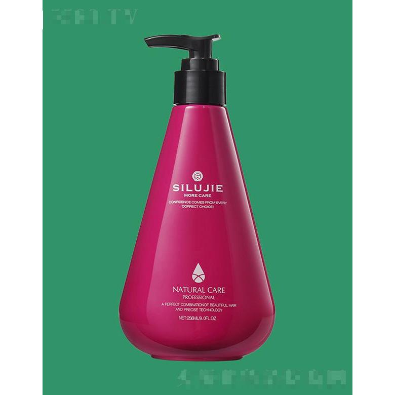 絲露杰艾絲精油柔順護(hù)發(fā)素 256ml增添光澤保護(hù)秀發(fā)