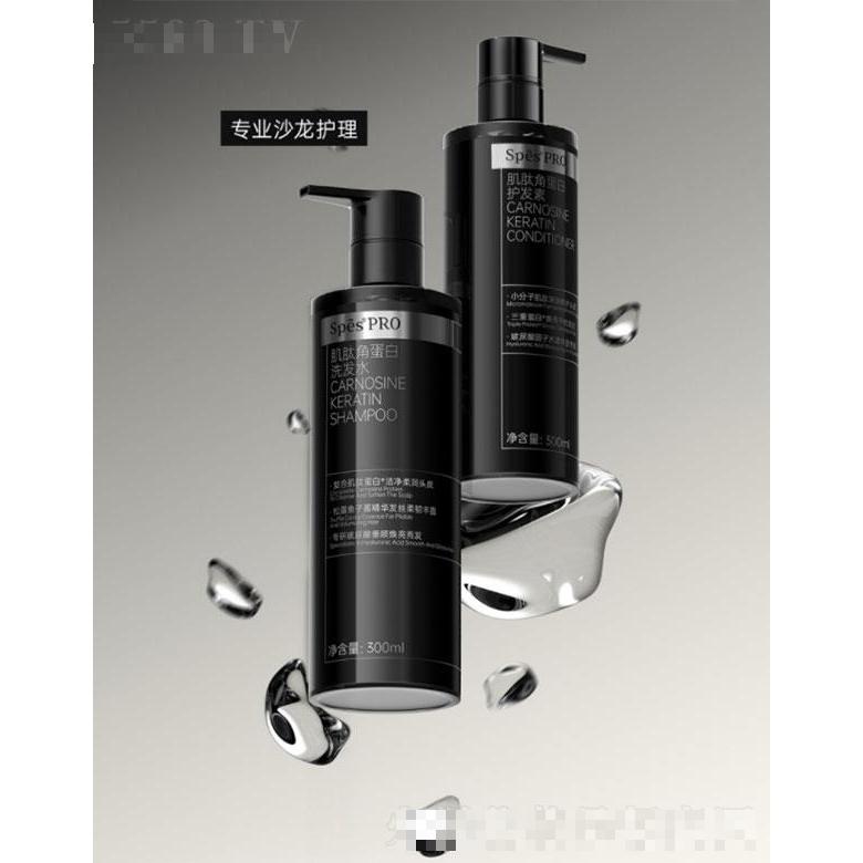 浙江浩邁 spespro肌肽角蛋白洗發(fā)水護發(fā)素套裝 強韌發(fā)根 浙江浩邁 spespro肌肽角蛋白洗發(fā)水護發(fā)素套裝 強韌發(fā)根