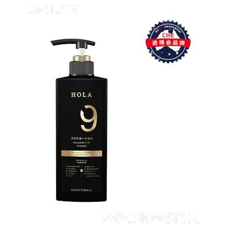 廣州澳希亞實(shí)業(yè)有限公司