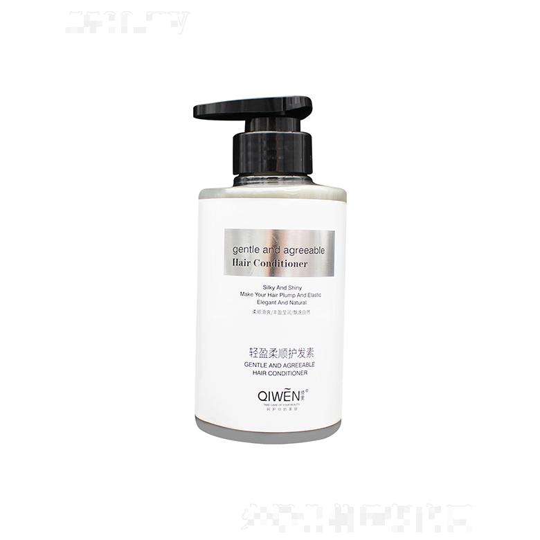 綺雯輕盈柔順護發(fā)素