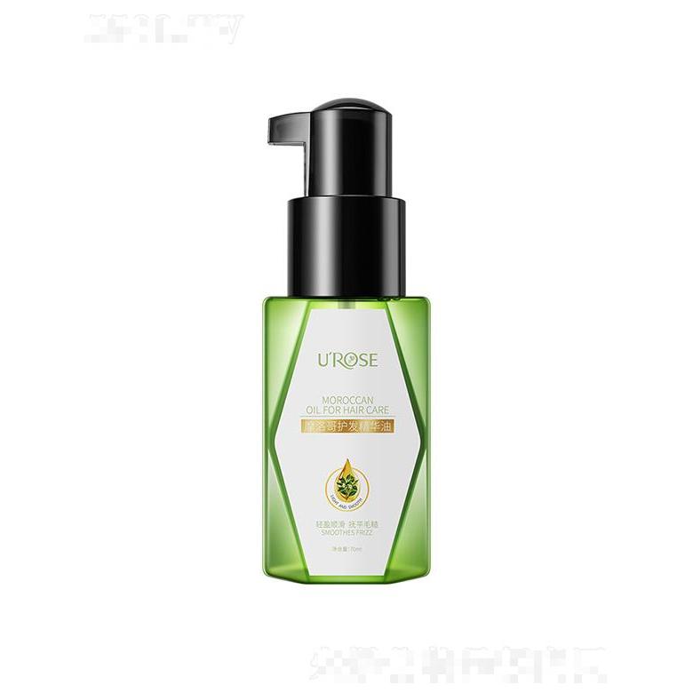 UROSE摩洛哥護(hù)發(fā)精油 70ml清爽不油膩