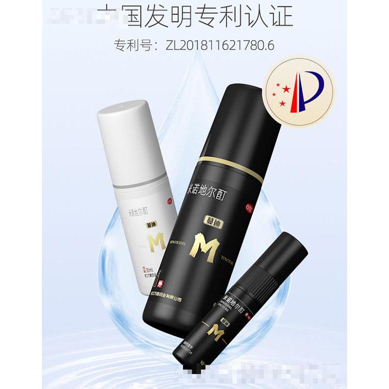 浙江萬(wàn)晟藥業(yè)有限公司