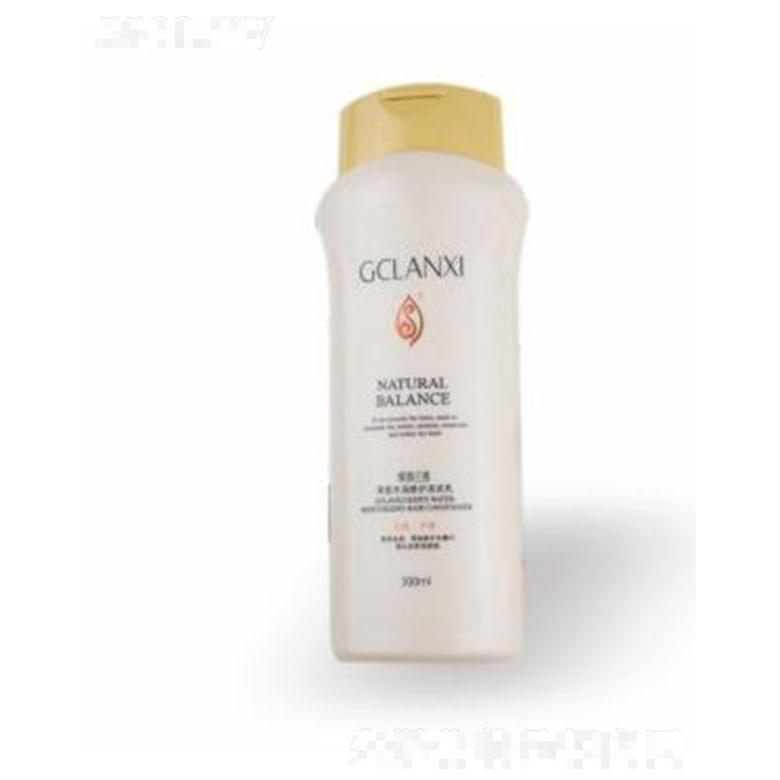 廣州綠潤化妝品有限公司