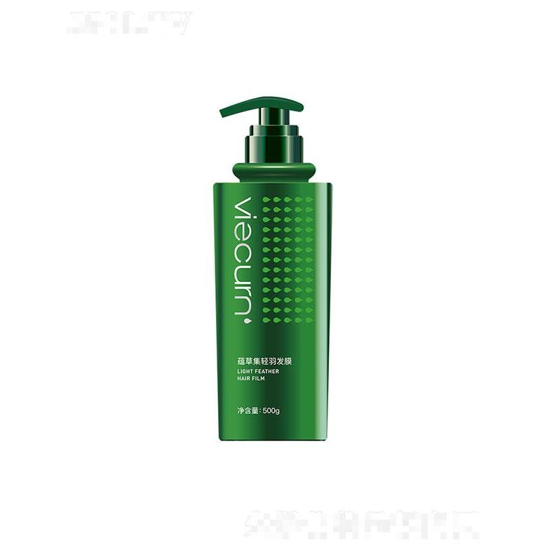 廣東蘊(yùn)特生物科技有限公司