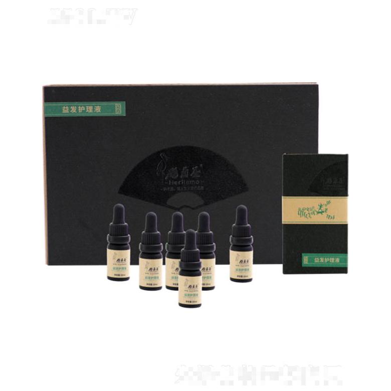 廣西鶴蘭墨廣澤生物科技有限公司