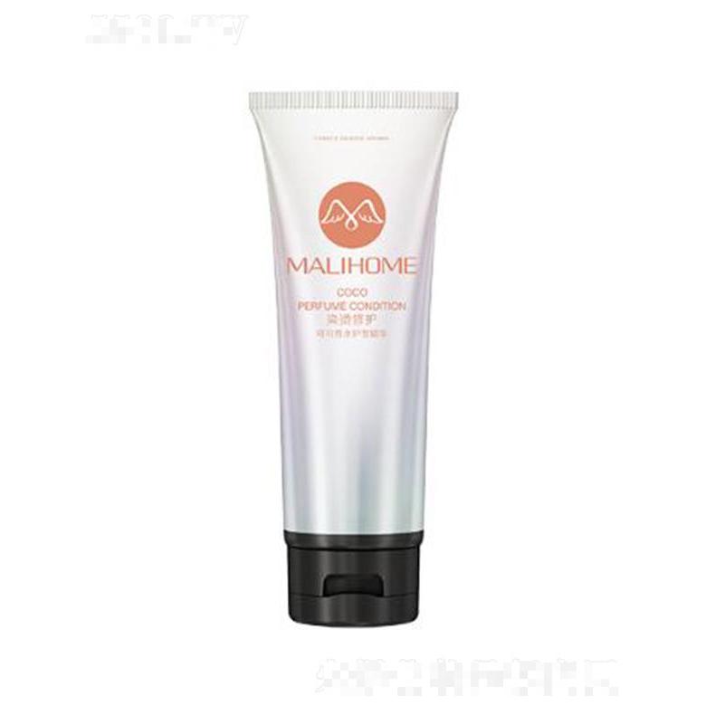 魔莉舍可可香水護發(fā)精華（染燙修護）滲透發(fā)根水潤修護