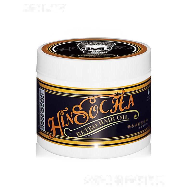 韓水仙復(fù)古發(fā)油 男士定型清香大背頭