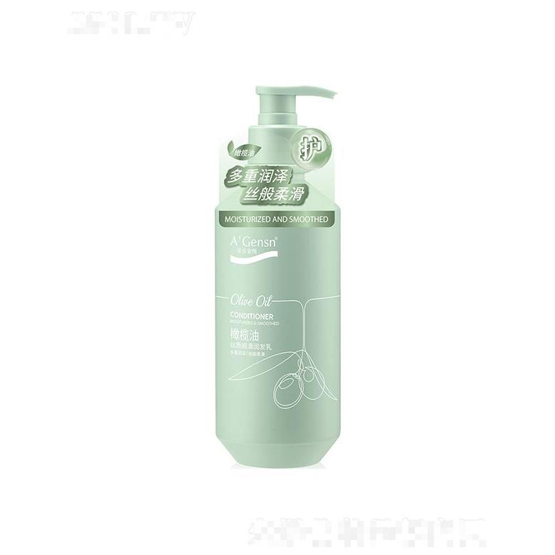 佛山市安安美容保健品有限公司