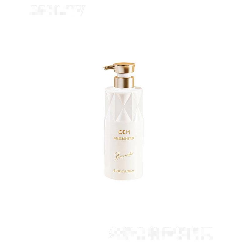 廣東聚馨堂醫(yī)藥生物   聚馨堂燙染修復(fù)發(fā)膜  改善毛躁   柔順亮澤