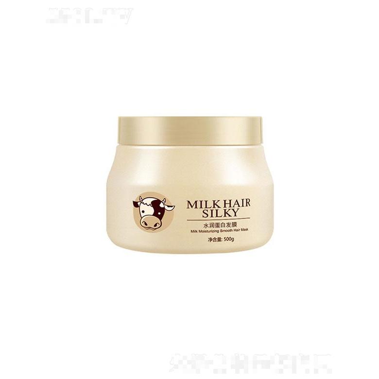 廣東聚馨堂醫(yī)藥生物   聚馨堂水潤(rùn)蛋白發(fā)膜    補(bǔ)水保濕