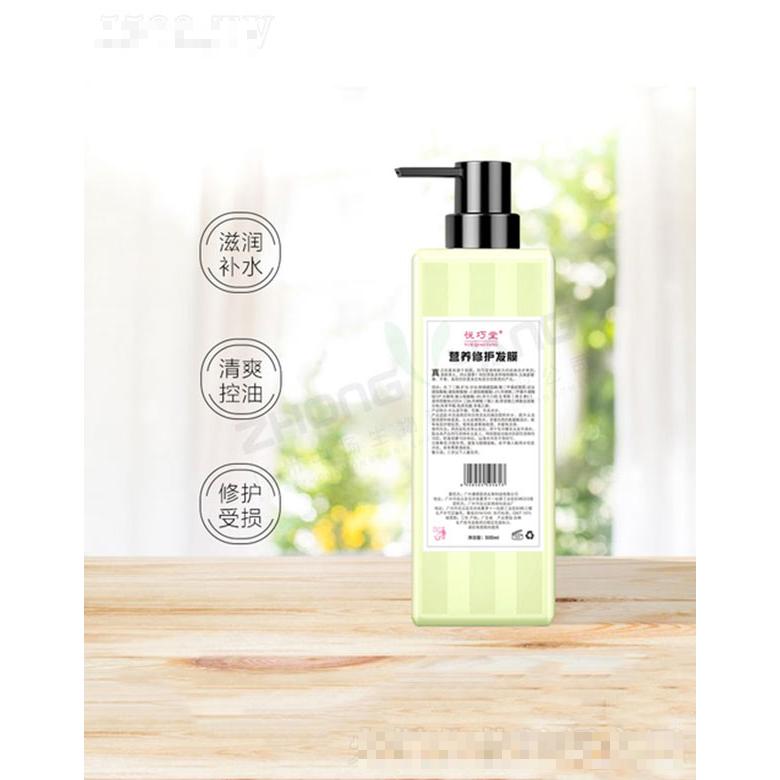 廣州中康醫(yī)藥生物科技有限公司