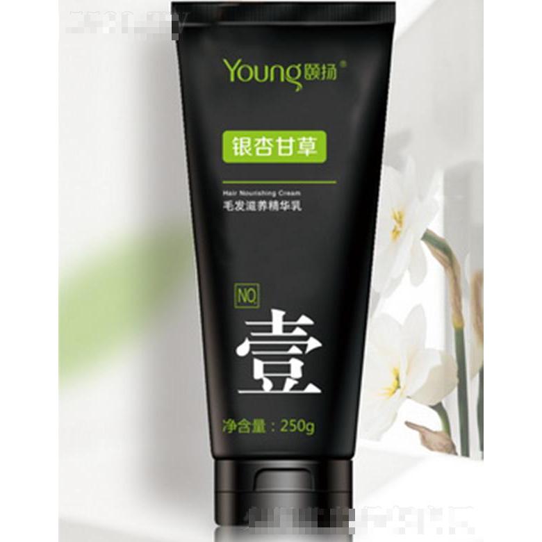 北京頤揚(yáng)生物科技有限公司