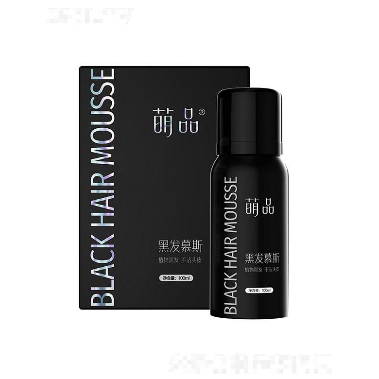 融匯智造科技（廣州）有限公司