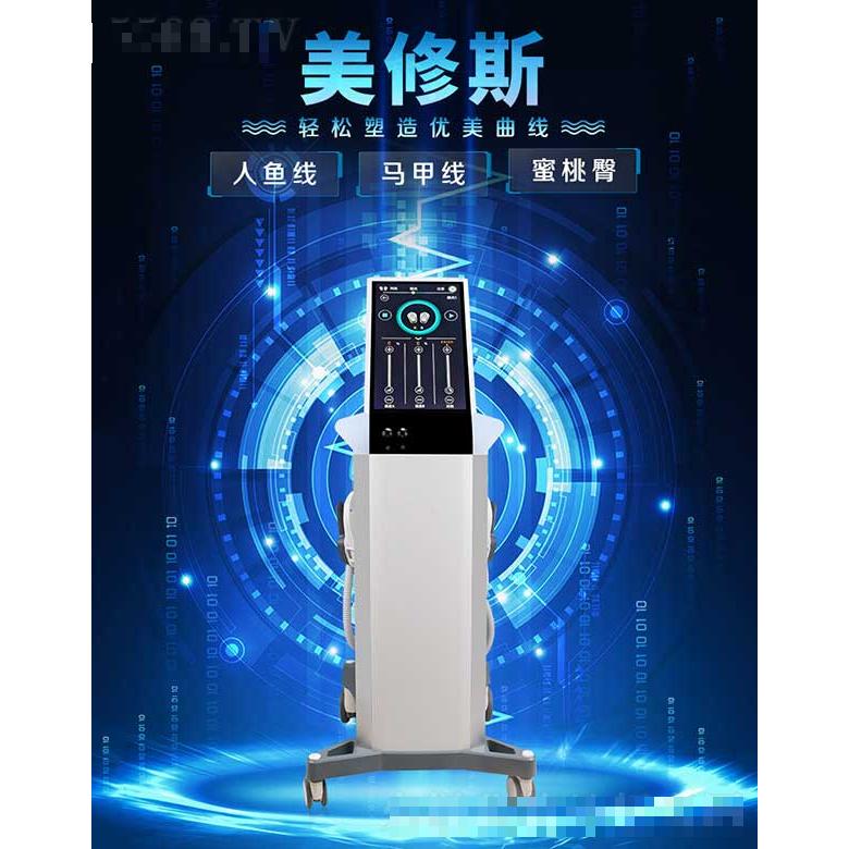 廣州卡美芝生物科技有限公司