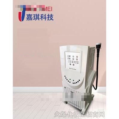 徐州嘉琪美容科技有限公司