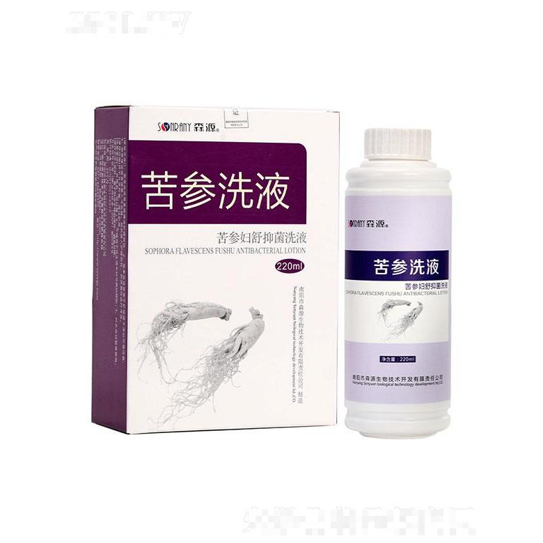 南陽藍海森源   森源苦參婦舒抑菌洗液   溫和不刺激