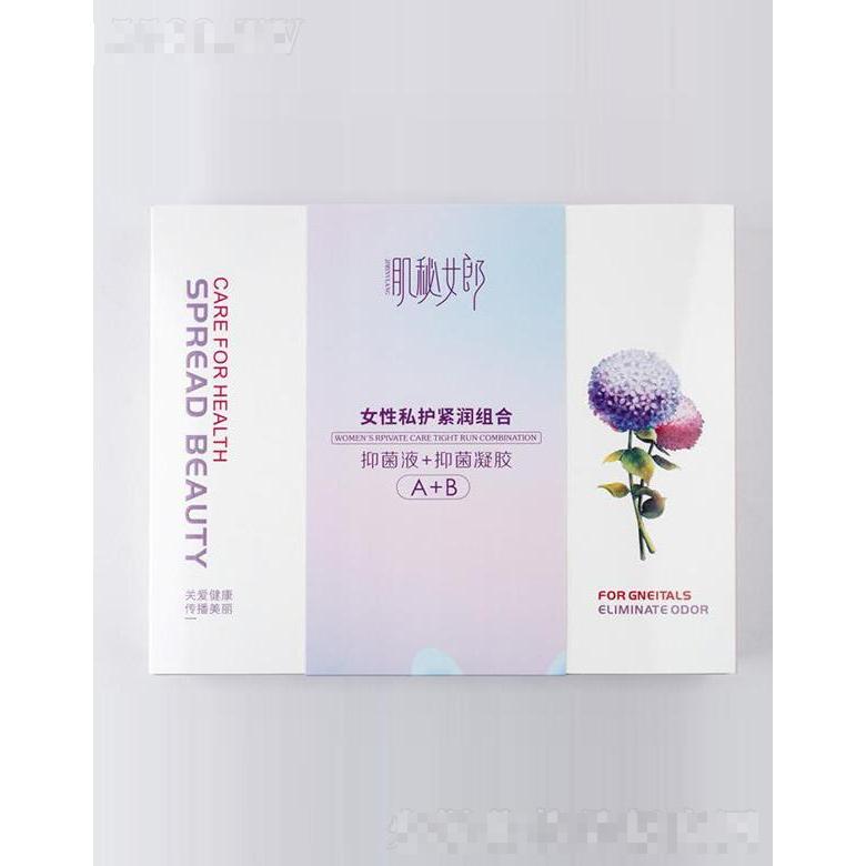 肌秘女郎女性私護(hù)緊潤(rùn)組合