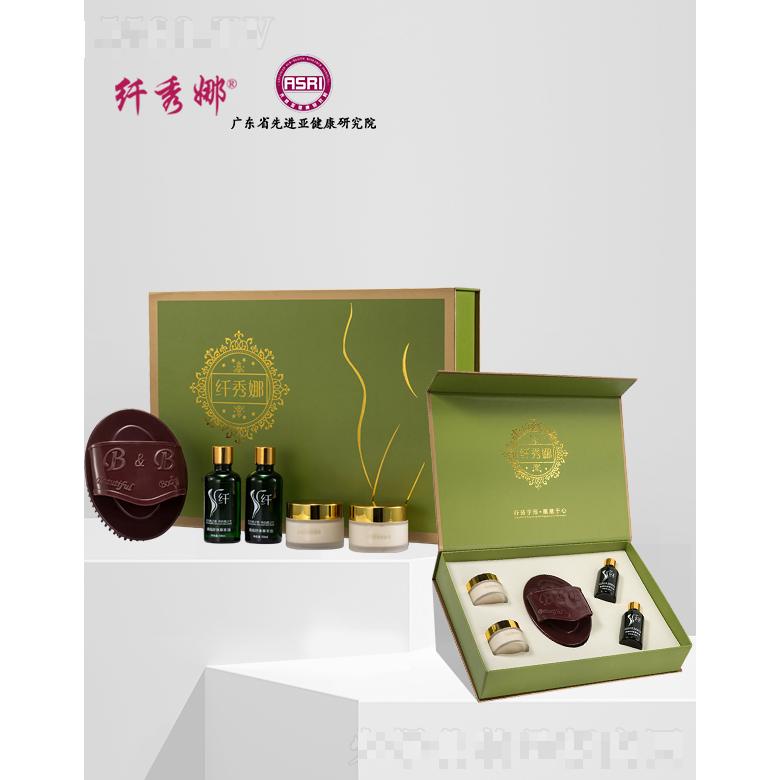 纖秀娜清盈舒潤(rùn)護(hù)理套（5件套）