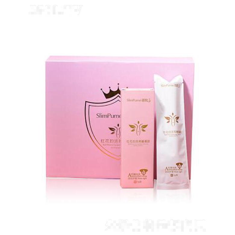 普玫紅花婦潔抑菌凝膠