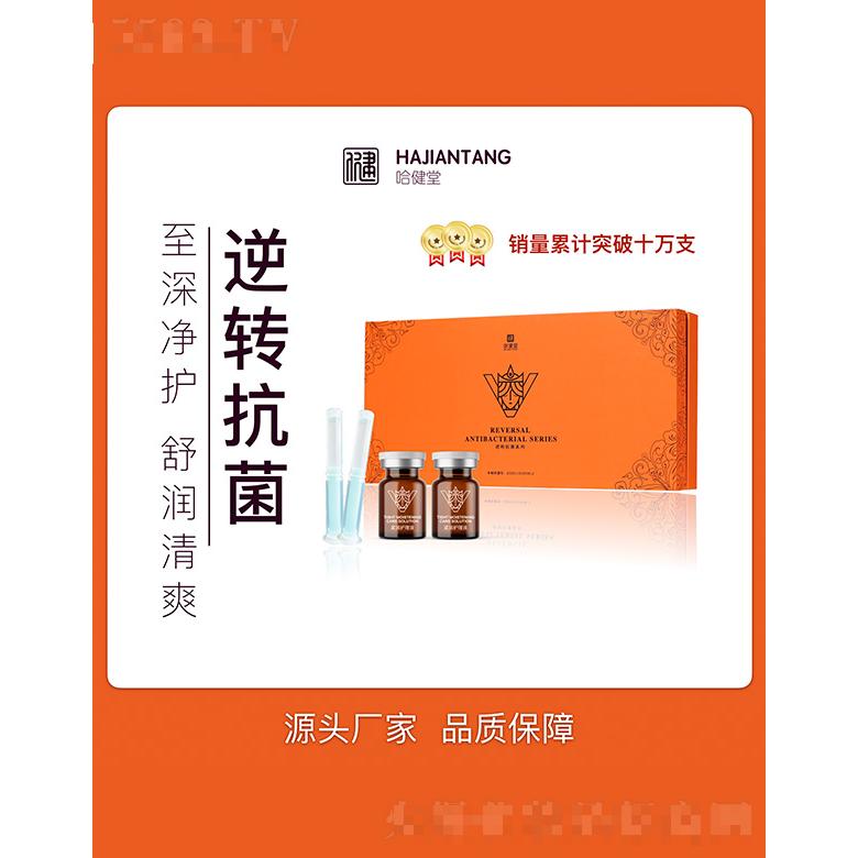 上海美哈健康科技發(fā)展有限公司