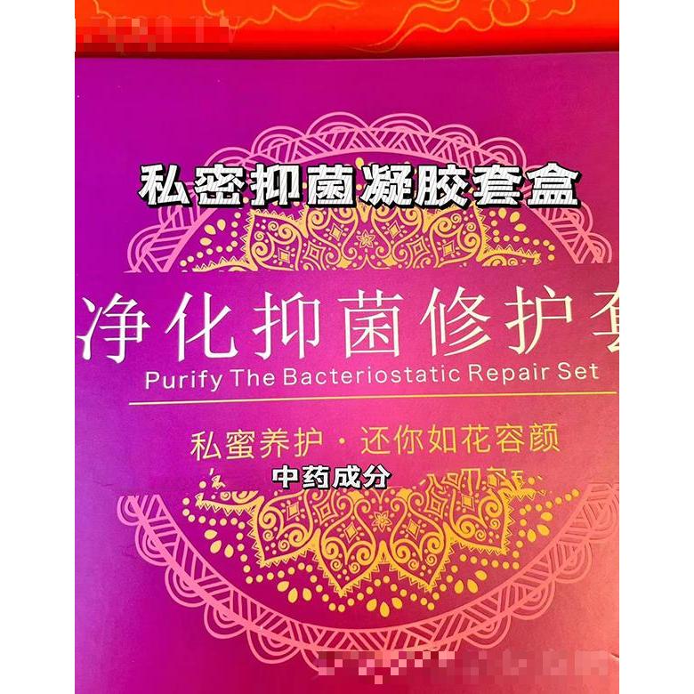 香港海雅國(guó)際生物科技有限公司