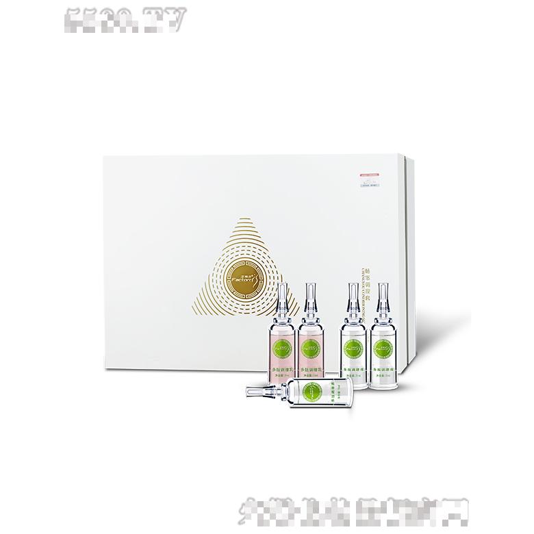 泛特爾生物醫(yī)藥技術(shù)（廣州）有限公司