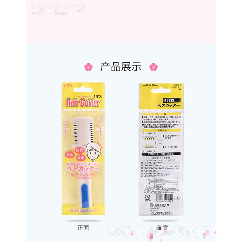 深圳市慕容化妝品有限公司