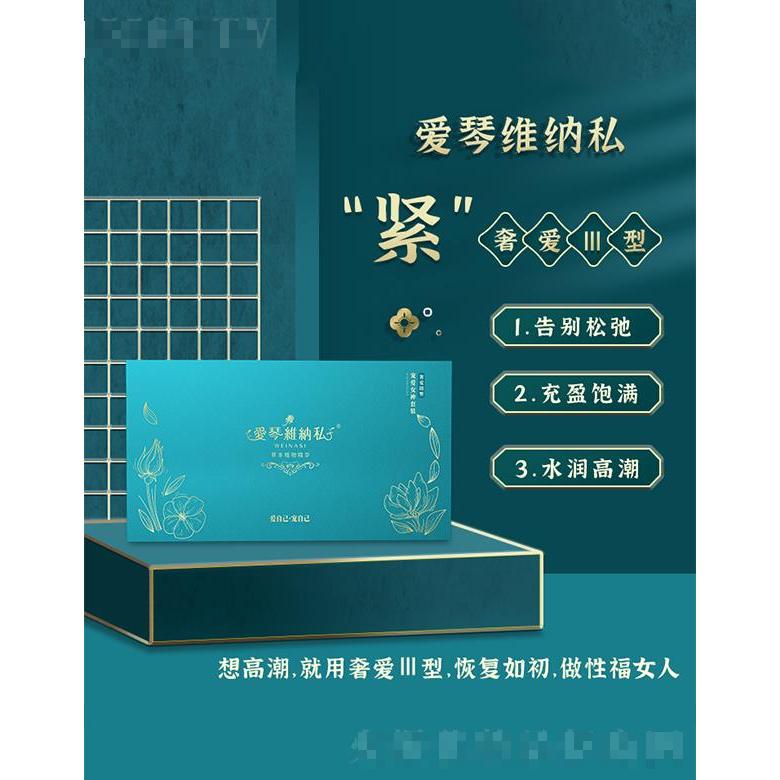 鄭州樂于美業(yè)生物科技有限公司