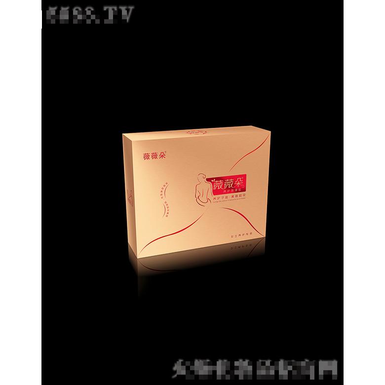 薇薇朵養(yǎng)護保健墊