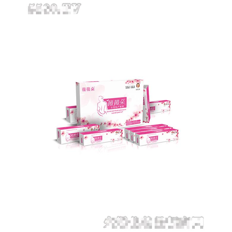 薇薇朵女性私護套裝